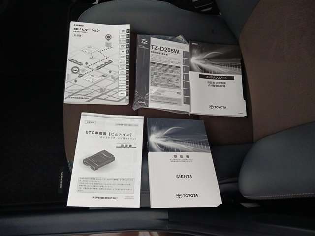 トヨタ シエンタ