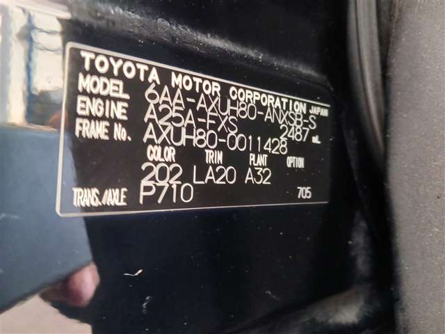 トヨタ ハリアー