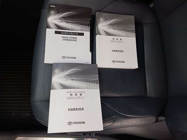 トヨタ ハリアー