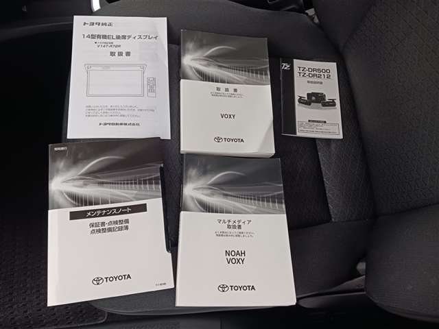 トヨタ ヴォクシー