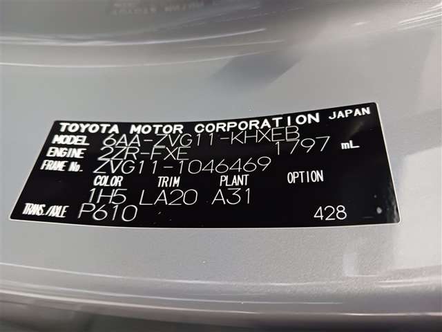 トヨタ カローラクロス