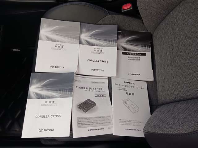 トヨタ カローラクロス