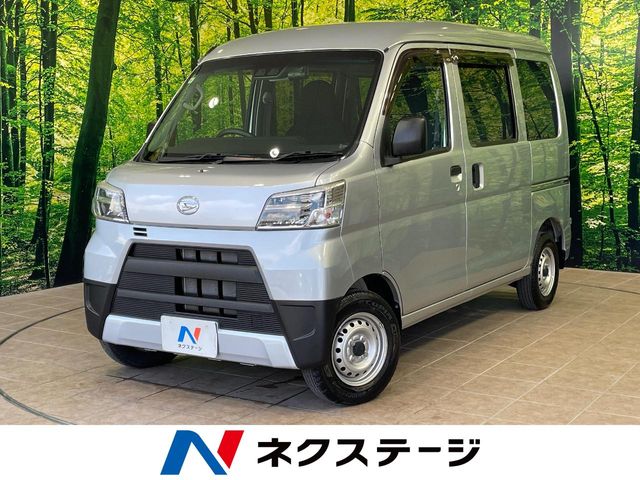 ダイハツ ハイゼット