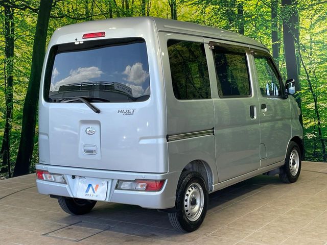 ダイハツ ハイゼットカーゴ