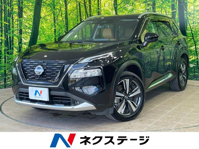 日産 エクストレイル