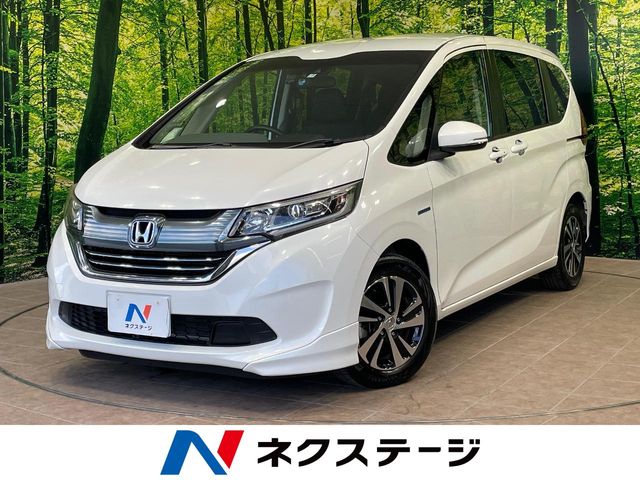 ホンダ フリード