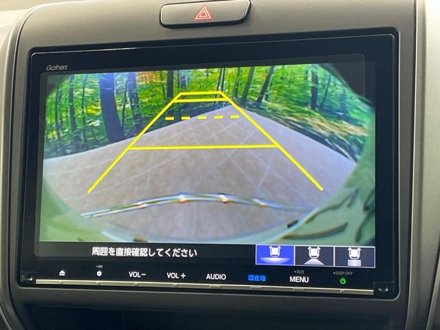 ホンダ フリード