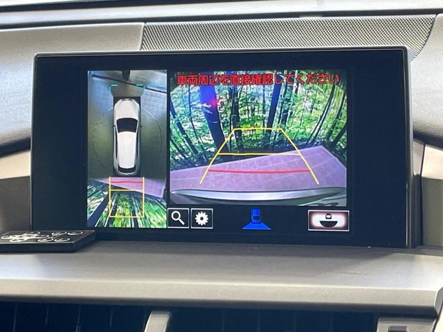 レクサス NX