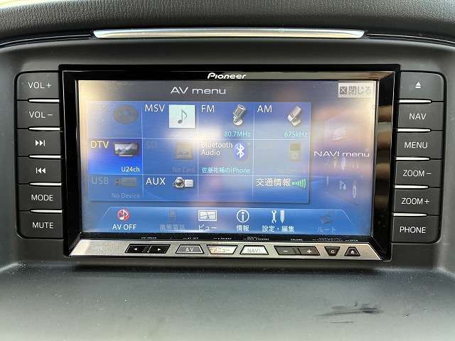 マツダ アテンザワゴン