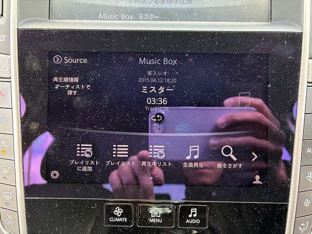 日産 スカイライン