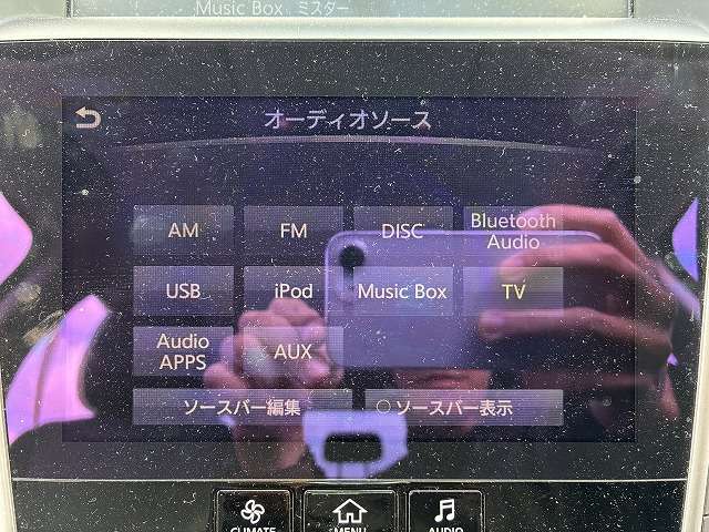 日産 スカイライン