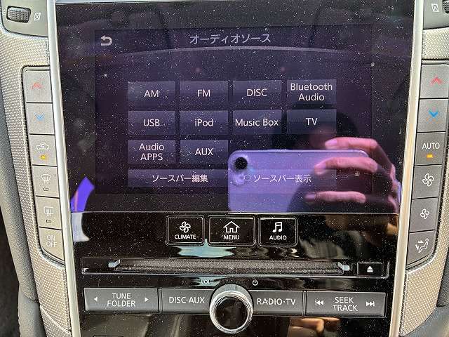 日産 スカイライン