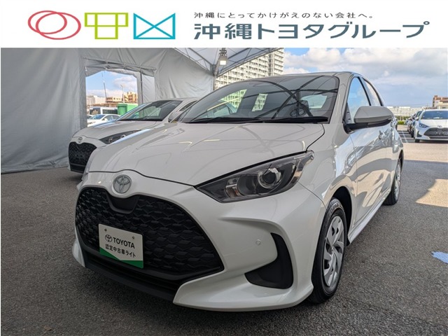 トヨタ ヤリス
