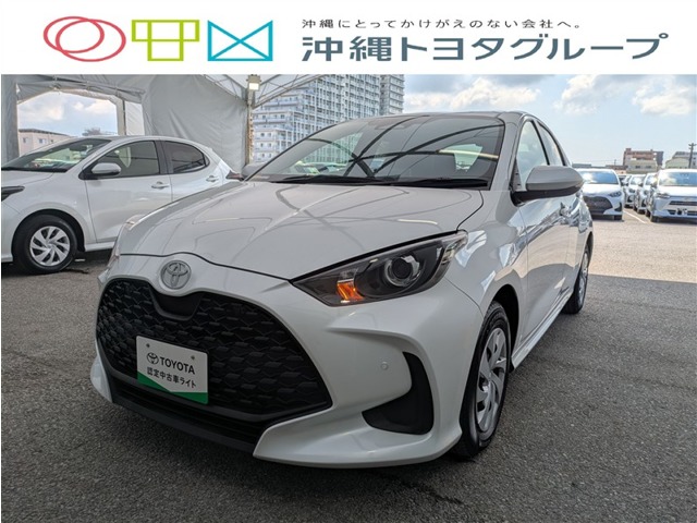 トヨタ ヤリス