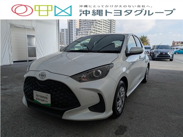 トヨタ ヤリス