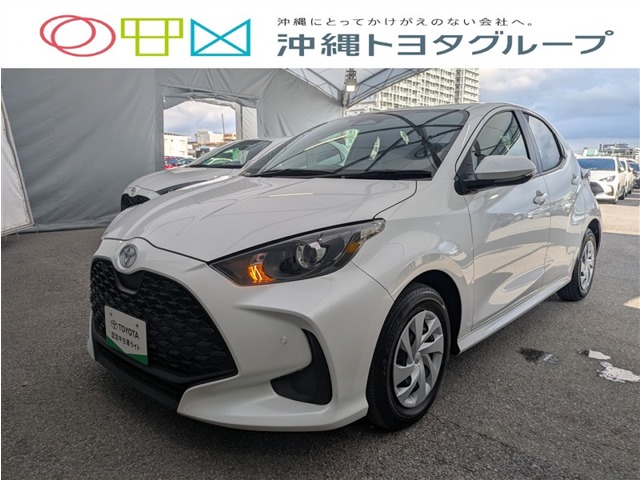 トヨタ ヤリス