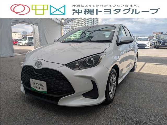 トヨタ ヤリス