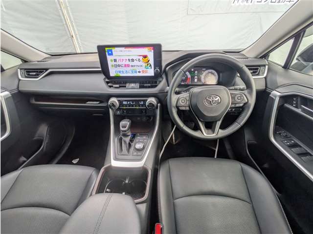 トヨタ RAV4
