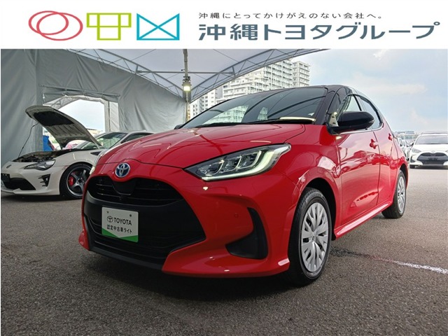トヨタ ヤリス