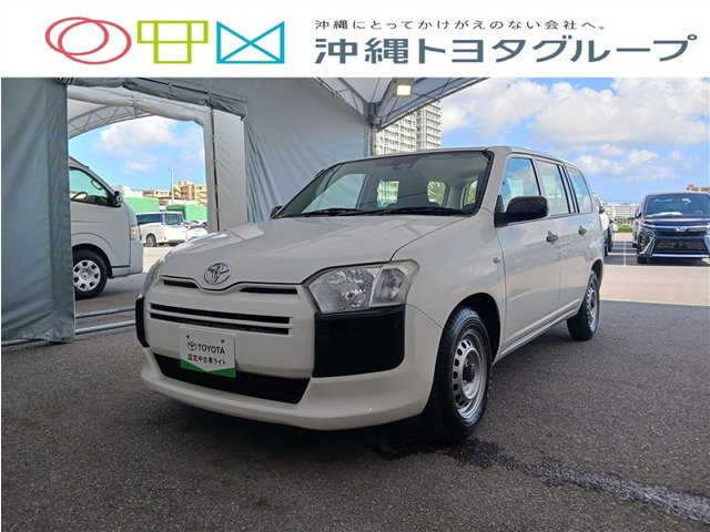 トヨタ サクシードバン