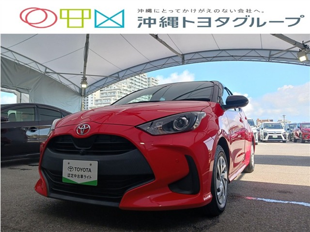 トヨタ ヤリス