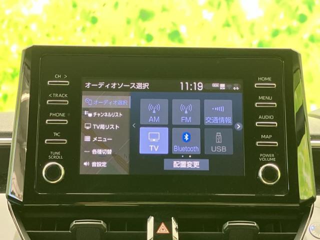 トヨタ カローラツーリング