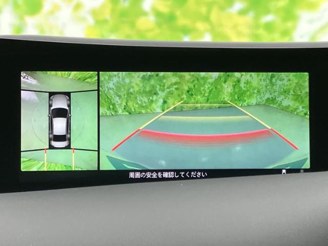 マツダ MAZDA3セダン