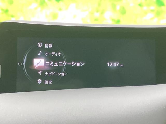 マツダ MAZDA3セダン