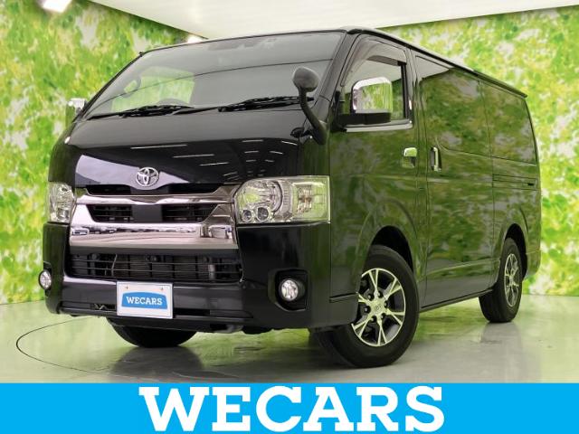 トヨタ ハイエースバン