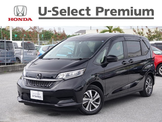 ホンダ フリード