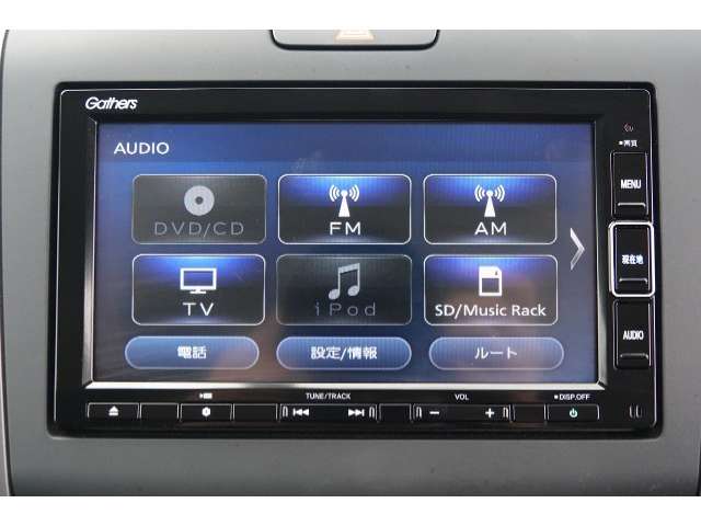 ホンダ フリード