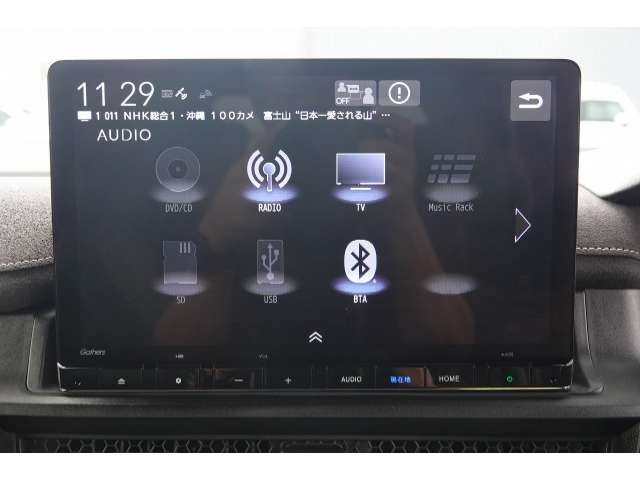 ホンダ ステップワゴン