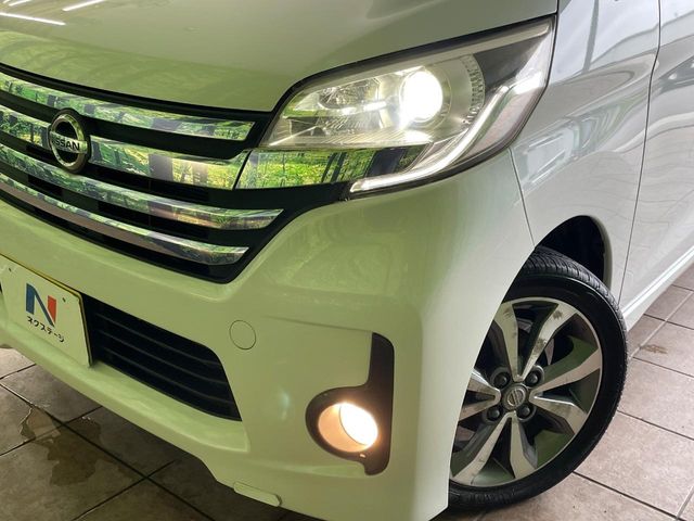 日産 デイズルークス