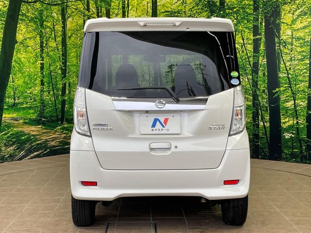 日産 デイズルークス