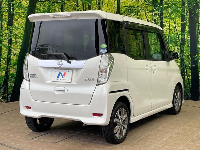 日産 デイズルークス