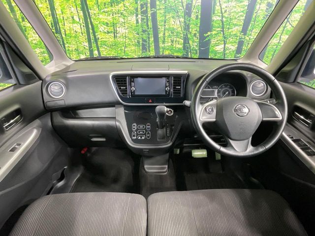 日産 デイズルークス