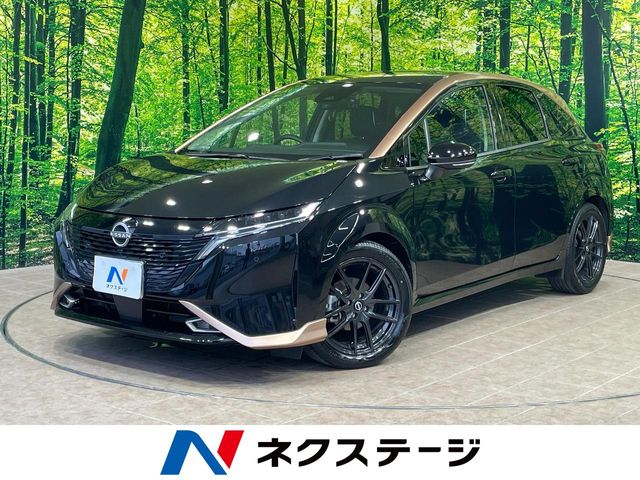 日産 ノートオーラ