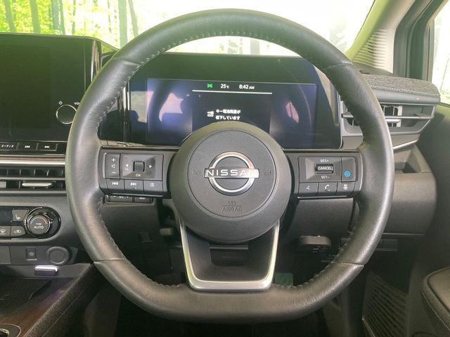 日産 ノートオーラ