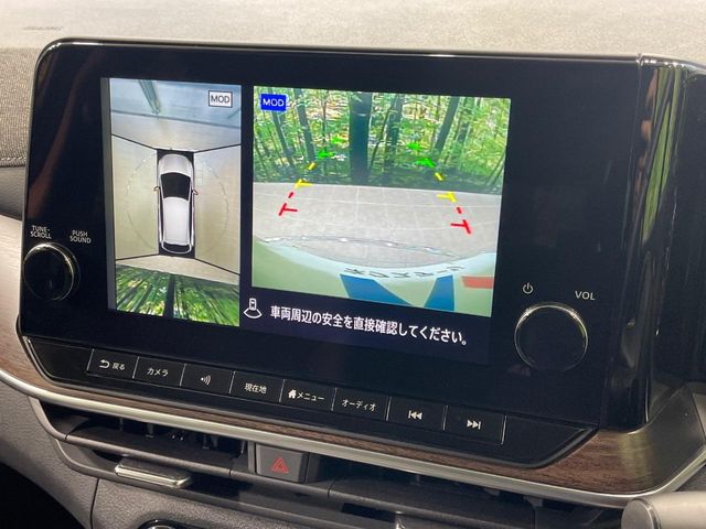 日産 ノートオーラ