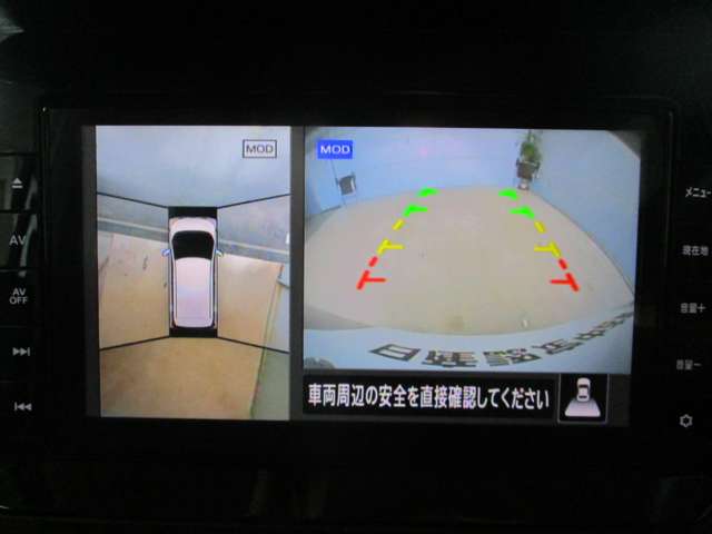日産 サクラ
