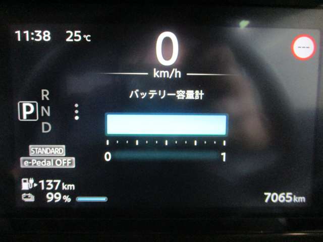 日産 サクラ