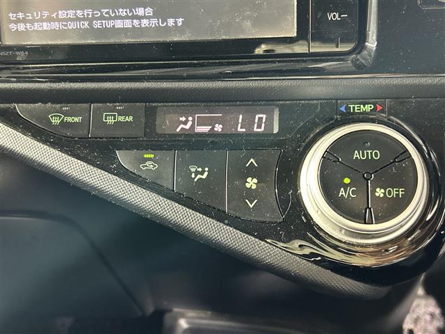 トヨタ アクア