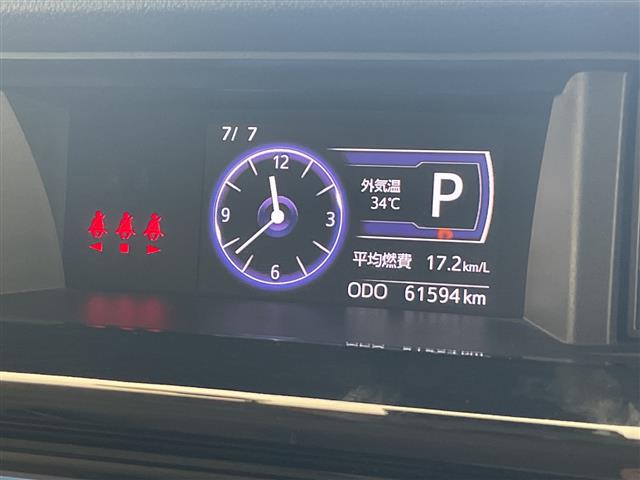 トヨタ タンク