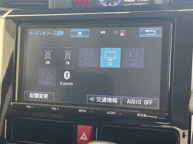トヨタ タンク