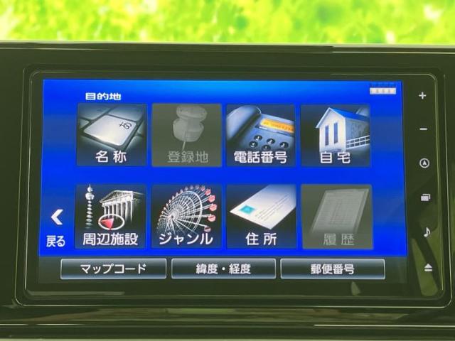 ダイハツ ロッキー