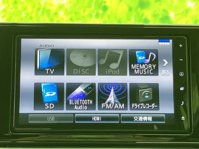 ダイハツ ロッキー