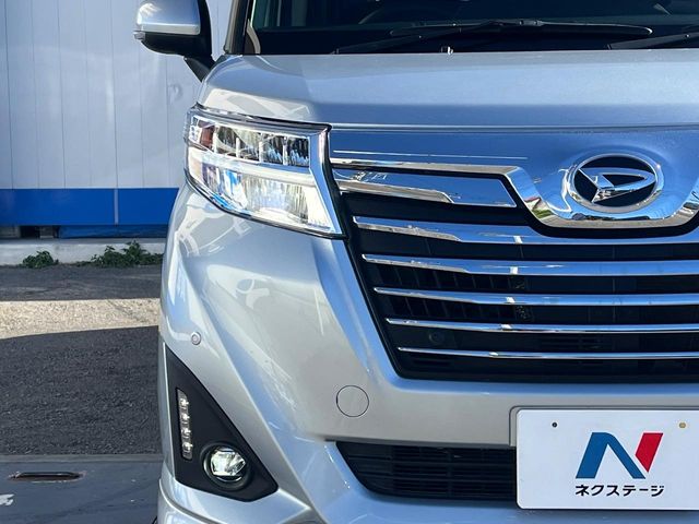 ダイハツ トール