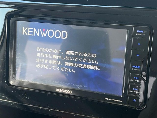 ダイハツ トール