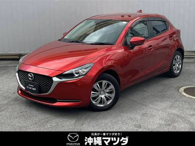 マツダ MAZDA2