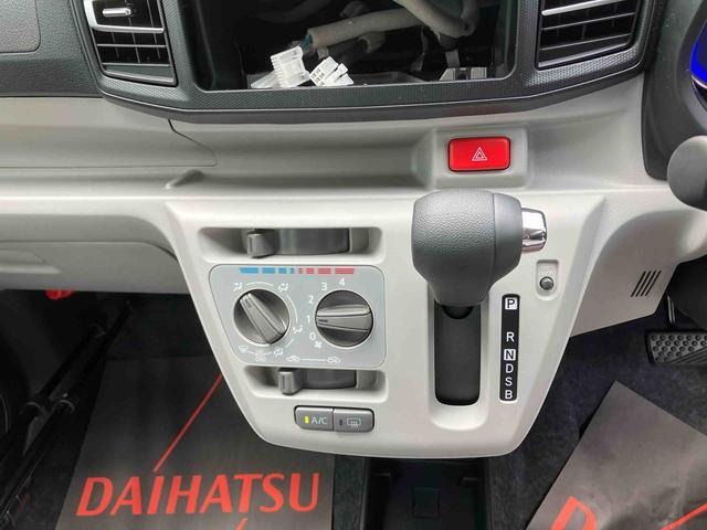 ダイハツ ミライース